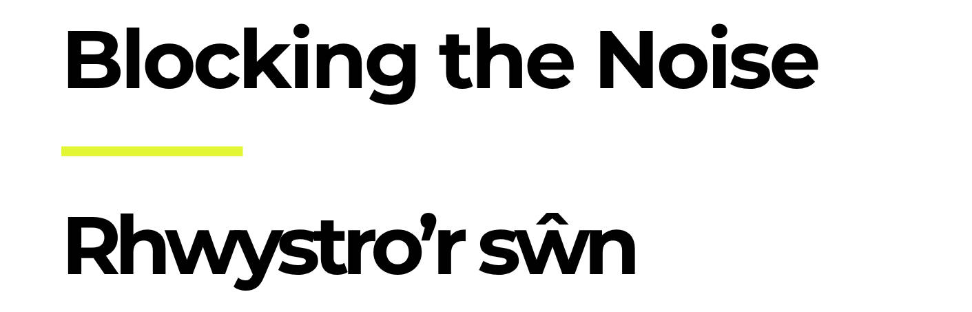 landing page blocking the noise